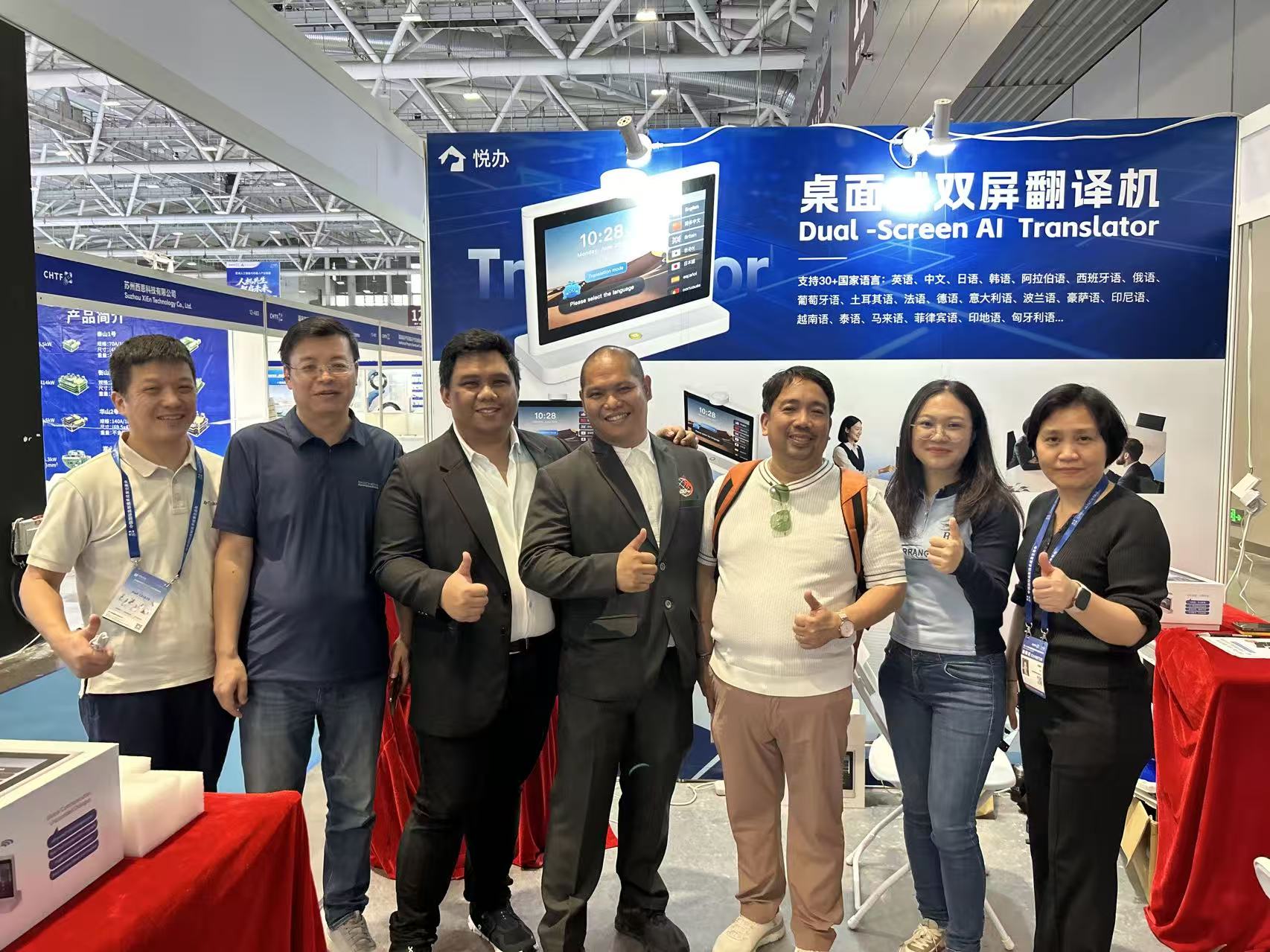 Shenzhen Chuangmo Impresses Global Customers at 2025 Shenzhen Hi-Tech Fair